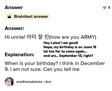 "I'll take the risk". What's the risk? Why does the narrator take it ...