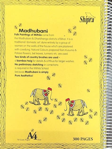 Madhubani A4 Spiral Notebook, 70 GSM, 300 Pages – Bookkish India