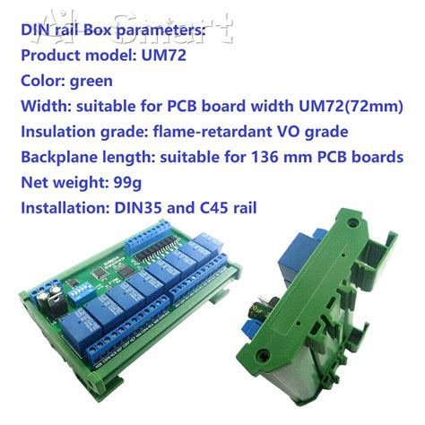 DC 12V 24V 8 CH DIN35 C45 DIN Rail Box UART RS485 | Ubuy India