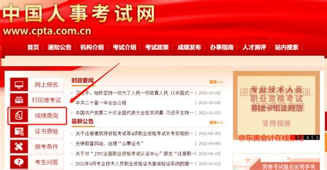桂林市关于领取广西“数字人社”单位CA证书通知的补充说明