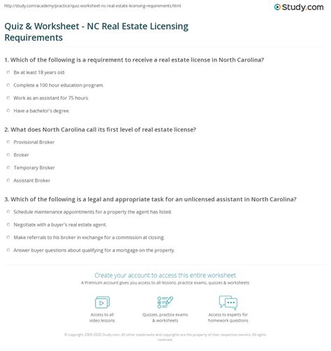 Quiz & Worksheet - NC Real Estate Licensing Requirements | Study.com