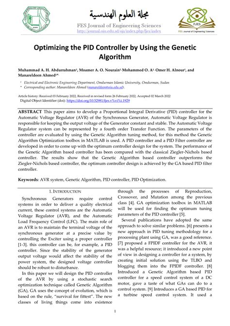 Image result for PID Controller Develop Algorithm