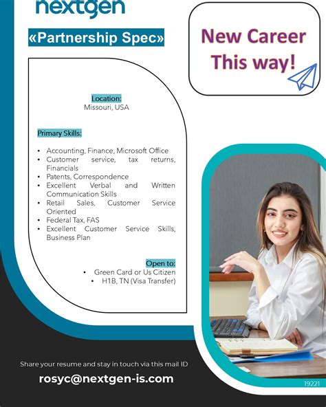 Dear Network: We have this great job opportunity open and waiting for ...