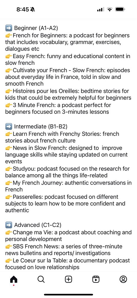 Pin by Patty Parker on Enregistrements rapides | Learn french, French ...