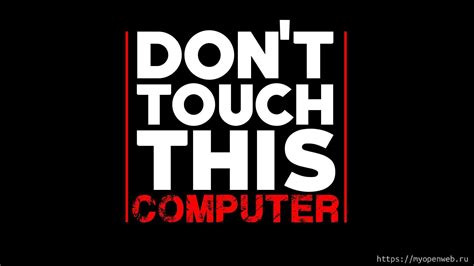 Image result for Get Off My Computer