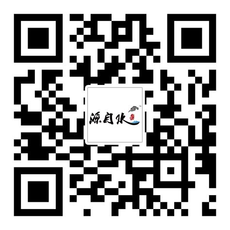 庆安县海源粮食经销有限公司二维码-二维码信息查询公示系统