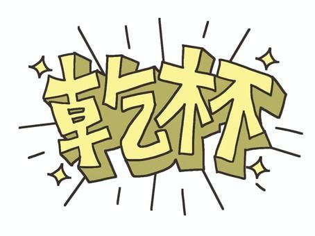 Image result for HtmlTable Creat Code