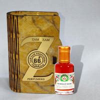 Mukhallat Maliki (12ml) Fragrance Oil Online Attar Shopping India | By ...