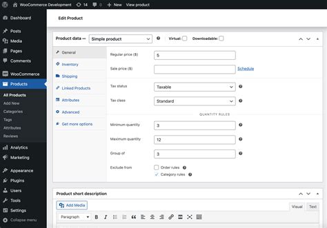 Min/Max Quantities – Help Desk