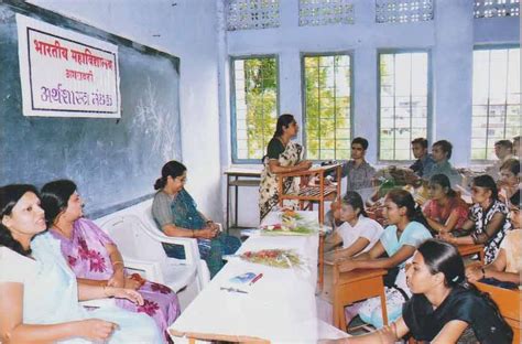 Bharatiya Mahavidyalaya, Amravati