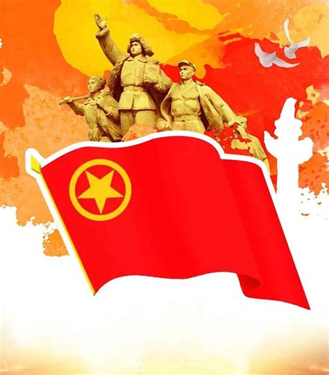 中国共产主义青年团团徽-中国社科大团委-中国社科大青年网