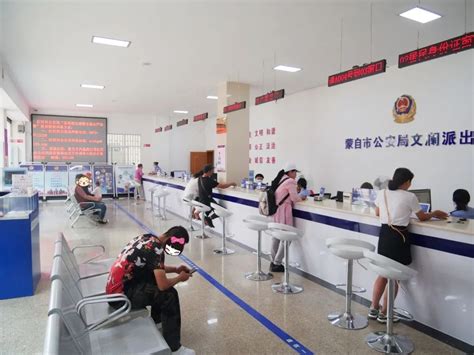 上海明起出入境办证大厅恢复服务 这些情况可办理出入境证件 - 知乎