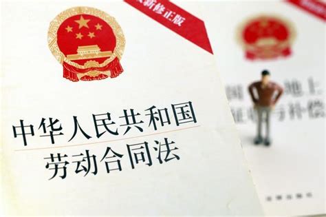 劳动关系协调师和人力资源管理师有什么区别？