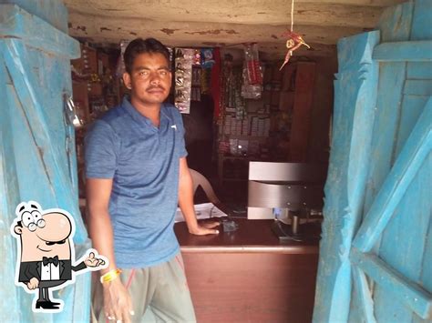 Adarsh computer mponline and csc center pokhara, India - Restaurant reviews