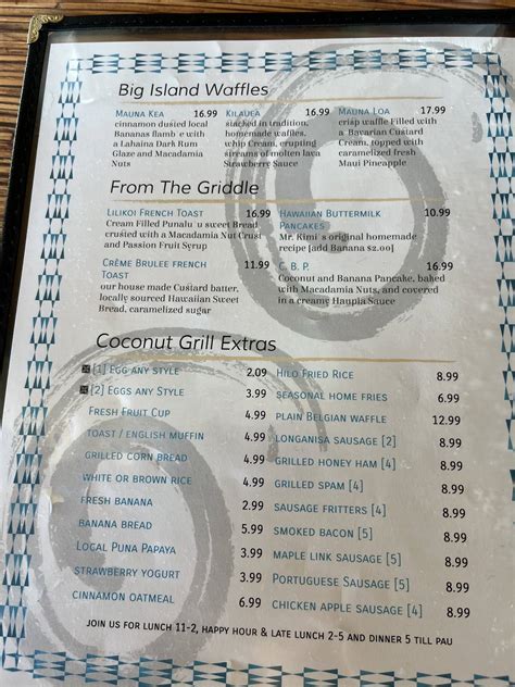 Menu at Coconut Grill restaurant, Hilo