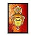 SAF Durga Maa UV Textured Multi-Effect Framed Painting 20 Inch X 14 ...