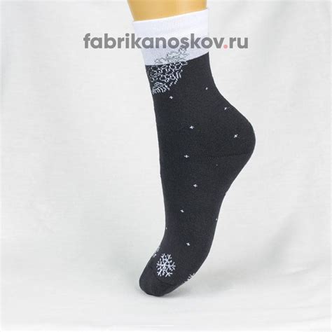 Фабрика... - Фабрика носков Казань » Купить носки оптом