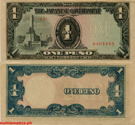Japanese Government One Peso Value - currency of japan to peso