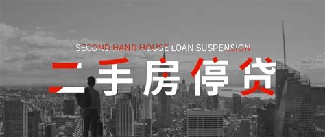 台州玉环法院发出首份“职业放贷人名录” - 越律网