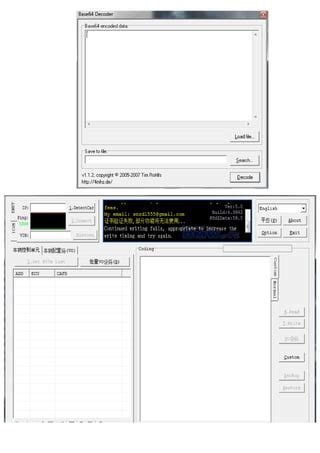 BMW Coding Tutorial 的图像结果