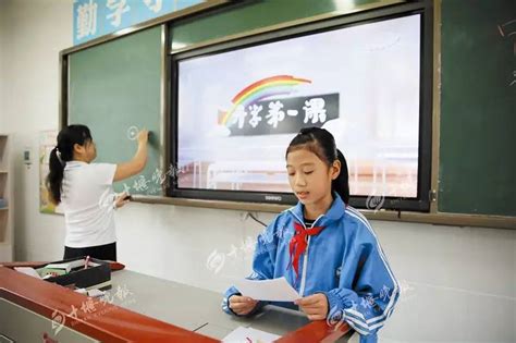 2021年开学第一课观后感600字五篇