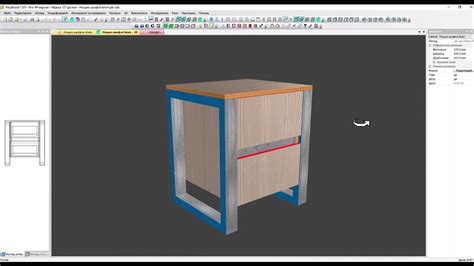 Polyboard Tutorial 的图像结果