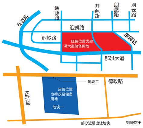 压力山大 南宁再次出让313亩土地_腾讯新闻