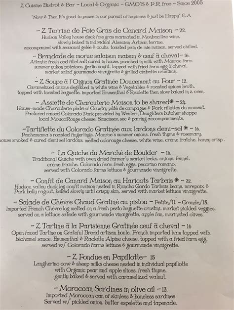 Basic Menu Example 的图像结果