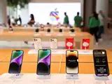 Electronic Products: Electronic Products News, Electronic Products ...