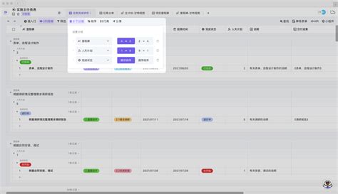 考研复习之数据结构笔记（十六）排序（上）（基本概念与概述、插入排序、交换排序）_排序是给定的数据集合中的元素按照一定的标准来安排先后次序的过程 ...