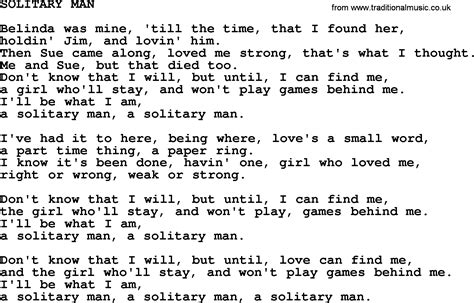 Johnny Cash song: Solitary Man, lyrics