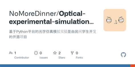 Image result for Python Optics Simulation