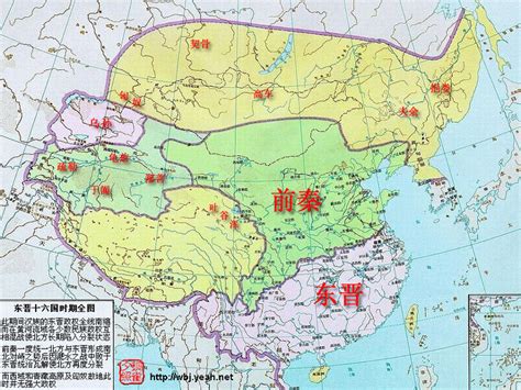 简明新疆地方史第二章魏晋南北朝时期简明新疆地方史第二章魏晋南北朝