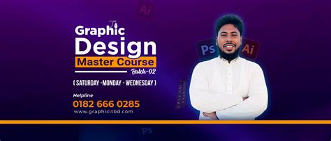 Image result for Course Completion Batch Design