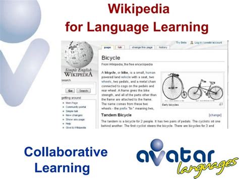 English Wikipedia Tutorial 的图像结果