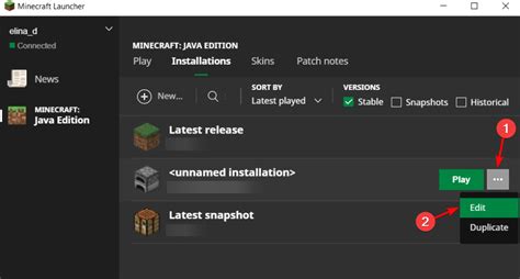 How to Update Minecraft Version 的图像结果