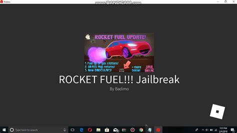 Advanced Btools Script 的图像结果