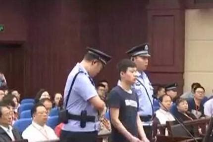 山东于欢案二审今天上午宣判：于欢被判处有期徒刑5年 - 搜狐视频