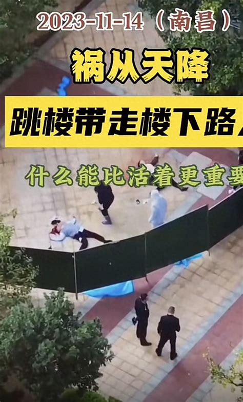 北京大风刮落重物路人被砸身亡 男子被什么东西砸到？_社会新闻_海峡网