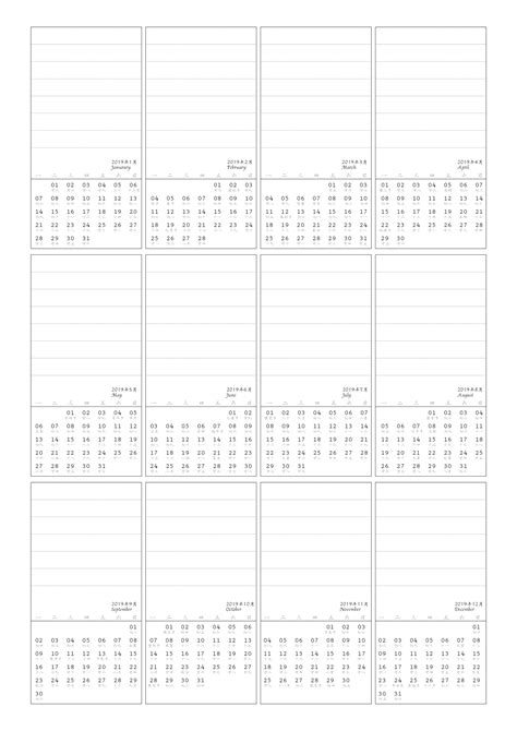 韩版台历 2014 三只熊猫 calendar 超赞插画双面台历 日程日历本