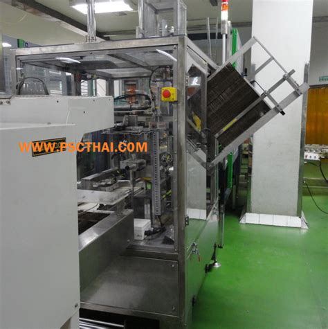 Auto Un Packer Create 的图像结果