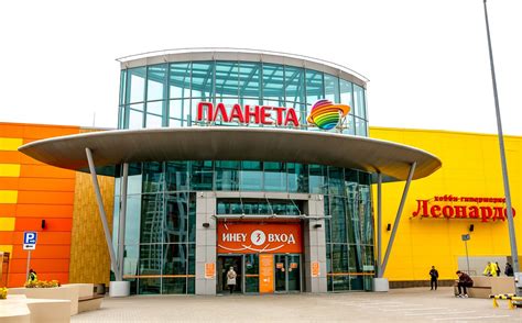 ТРЦ «Планета» в Уфе эвакуировали из-за задымления — РБК