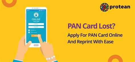 Image result for Pan Card Reprint Request