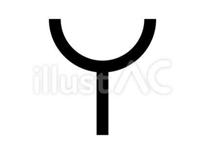 Image result for Spring Drive Engine