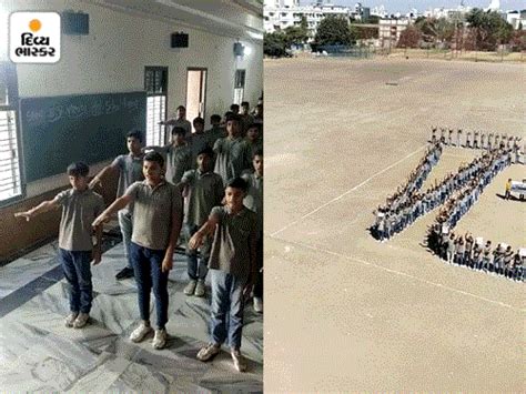 In Rajkot, 500 students created a human figure of VOTE | રાજકોટમાં 500 ...