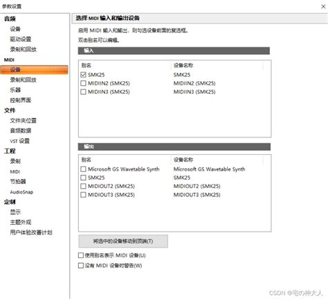 CakewalkSoftware 的图像结果