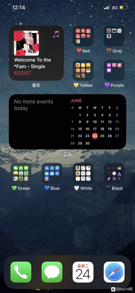 松口气！iPhone X屏幕截图是这样：没有刘海-iPhone X,屏幕截图,刘海, ——快科技(驱动之家旗下媒体)--科技改变未来