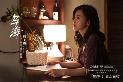 黄轩电影《乌海》全国公映 颠覆式演技诠释另类角色_凤凰网