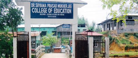 Dr. Shyama Prasad Mukherjee College Of Education