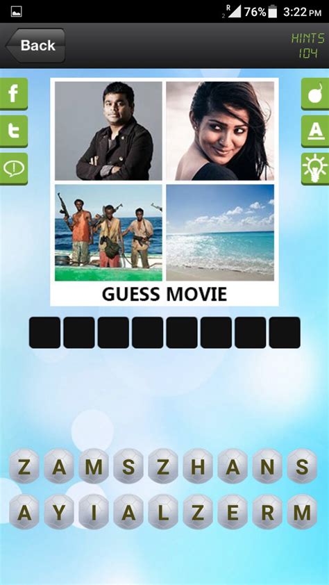 Image result for Game App Connection